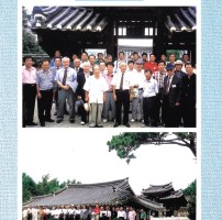 054-노송사 참배.jpg