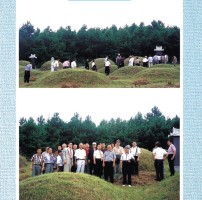 050-제남공묘 참배.jpg