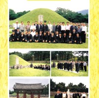 044-수로왕릉, 허왕후를 참배.jpg