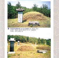 025-선조의 유택-연수,안방.jpg