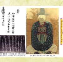 016-일청재 영당.jpg