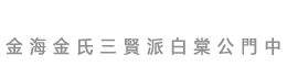 footer-logo